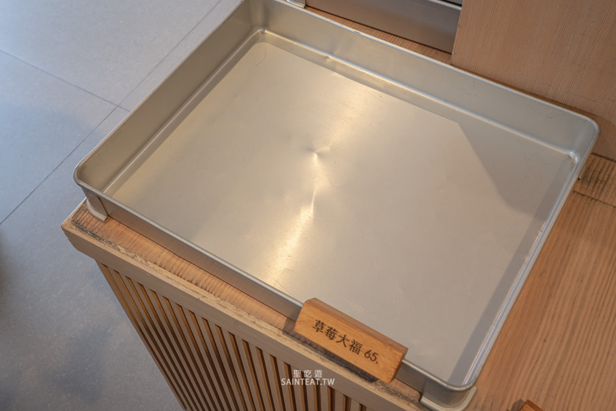 滋養製菓》超多人推薦的迪化街70年台北伴手禮老店，相當優秀的草莓大福跟銅鑼燒！