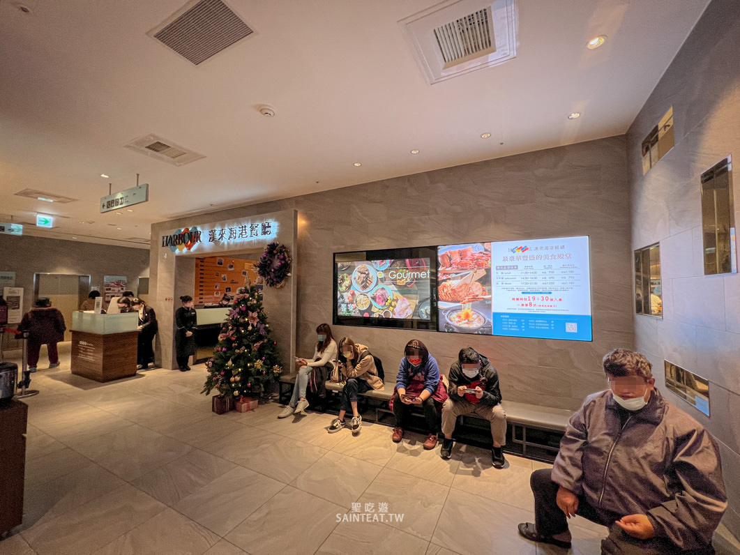 台北下午茶吃到飽》漢來海港自助餐廳敦化店｜海鮮真的要加油，但甜點很不錯～來這邊要吃甜點才對！