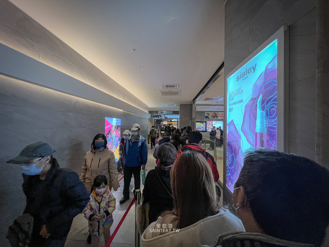 台北下午茶吃到飽》漢來海港自助餐廳敦化店｜海鮮真的要加油，但甜點很不錯～來這邊要吃甜點才對！