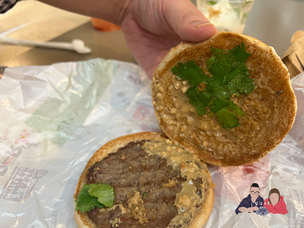 照妖鏡》漢堡王期間限定台味冰菓室｜花生香菜刈包烤牛堡/花生香菜聖代/紅心芭樂氣泡飲實際消費開箱