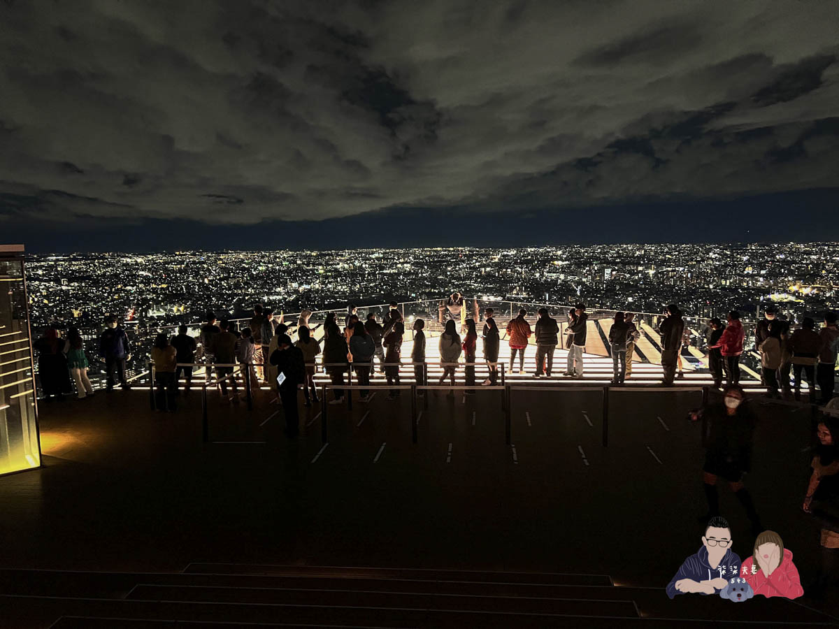 澀谷SHIBUYA SKY展望台 (39)