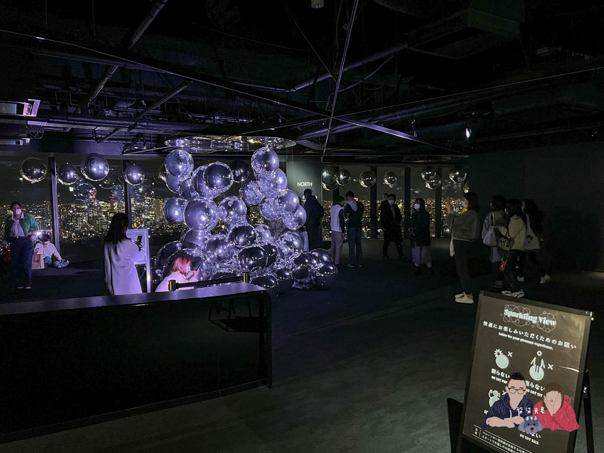 澀谷SHIBUYA SKY展望台 (78)