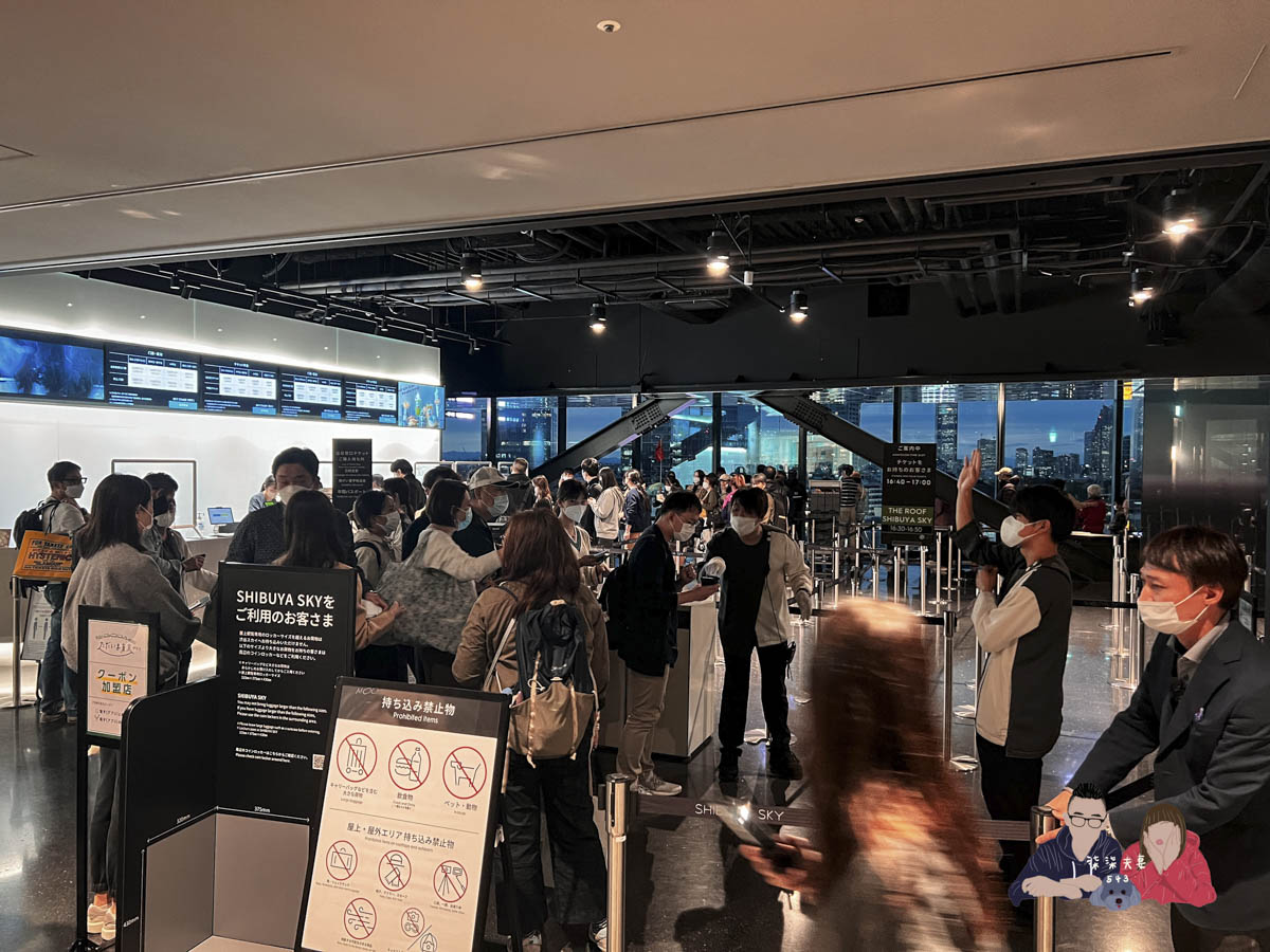 澀谷SHIBUYA SKY展望台 (8)