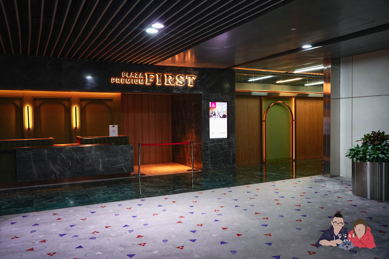 澳門機場環亞貴賓室 (1)