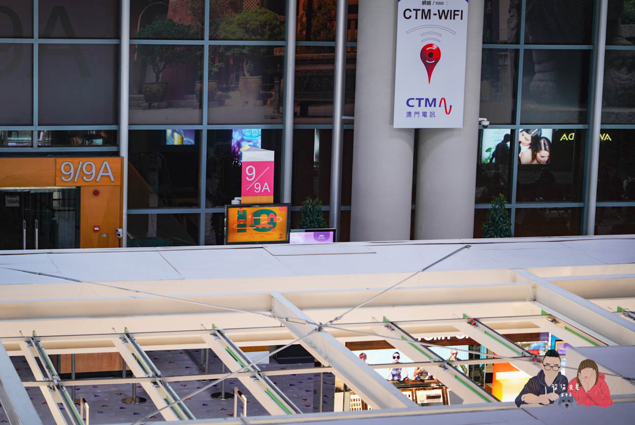 澳門機場環亞貴賓室 (4)