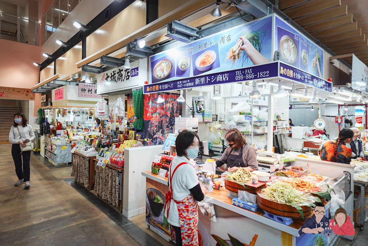 那霸市第一牧志公設市場》沖繩市區最近的海鮮市場,海鮮控真的值得來嗎? - 第14張圖 牧志公設市場-(12)