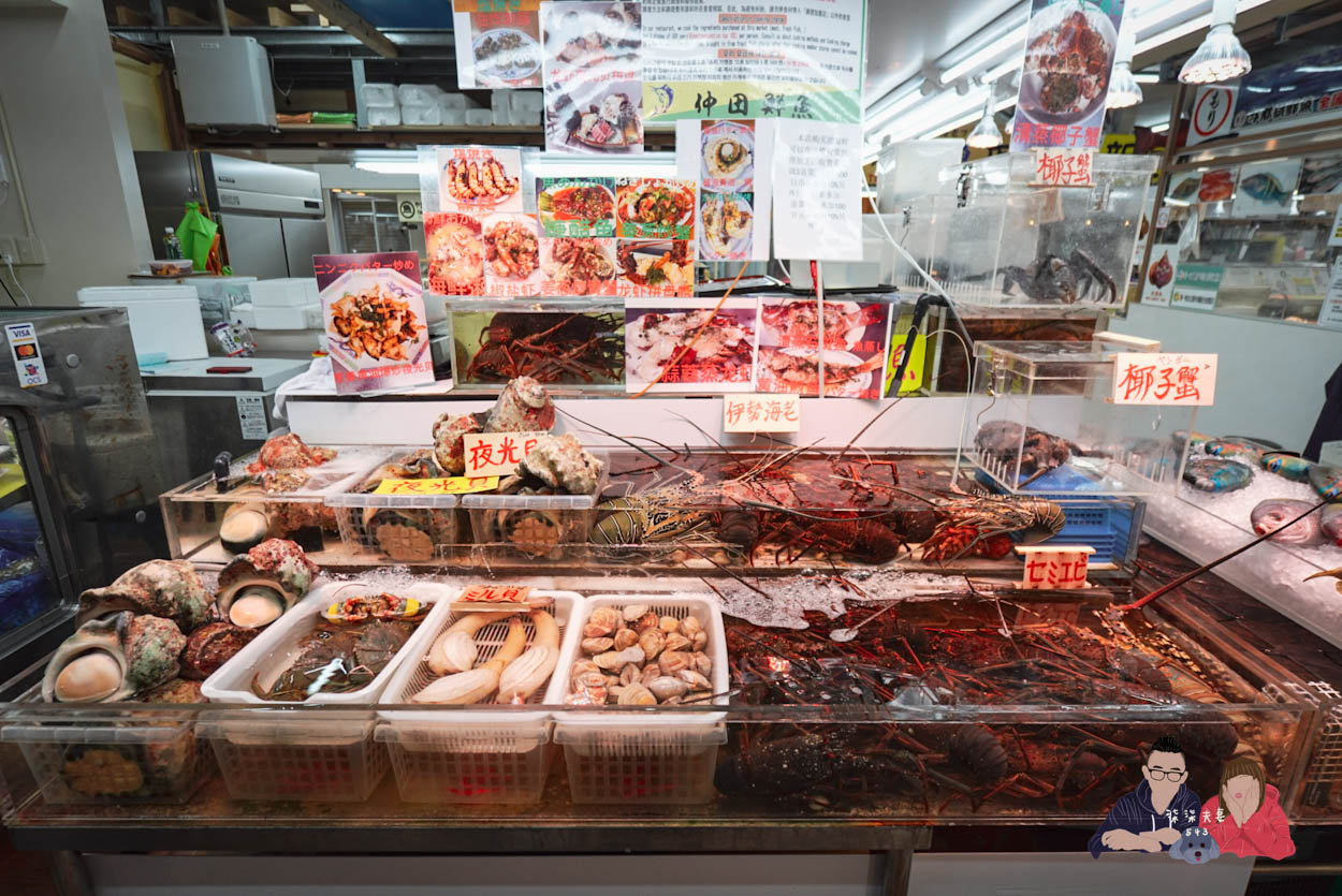 那霸市第一牧志公設市場》沖繩市區最近的海鮮市場,海鮮控真的值得來嗎? - 第1張圖 牧志公設市場 (13)