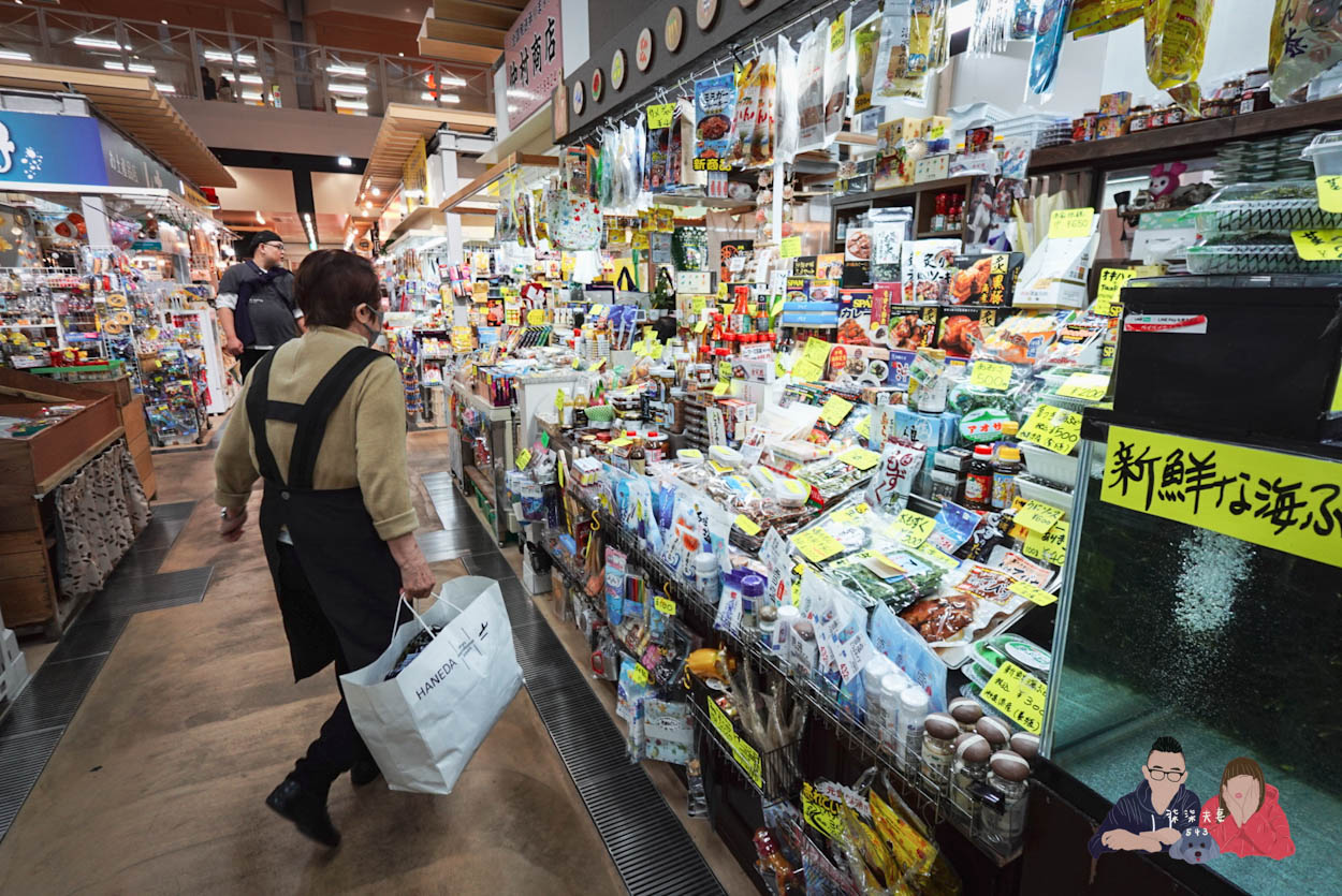 那霸市第一牧志公設市場》沖繩市區最近的海鮮市場,海鮮控真的值得來嗎? - 第15張圖 牧志公設市場 (39)