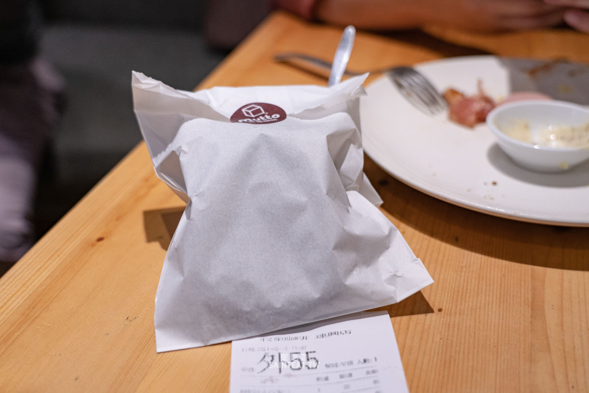 汐止早午餐》牧童咖啡連興店｜在地連鎖早午餐品牌，每到假日都客滿