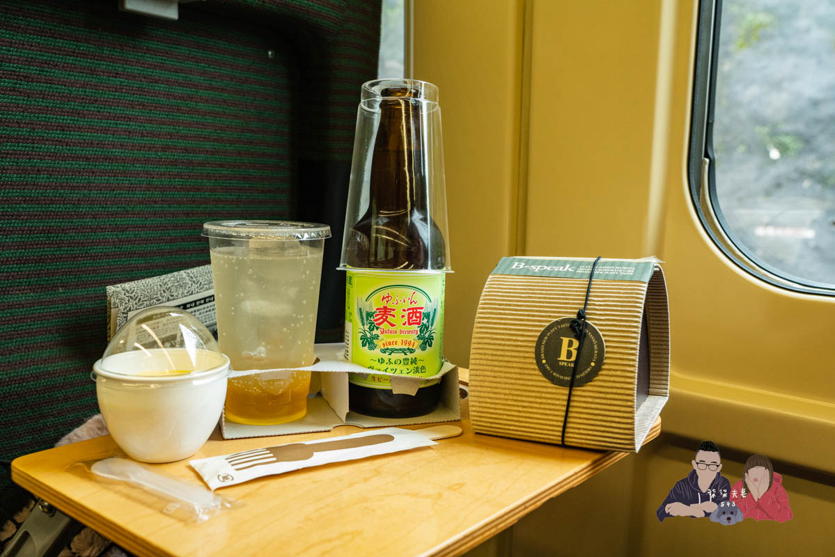 由布院之森》九州必搭觀光列車，特色便當餐食菜單/票價/座艙環境/班次路線全介紹