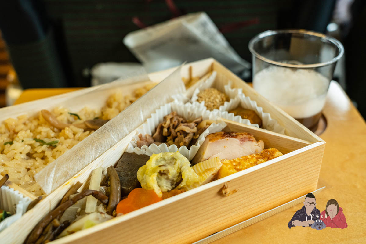 由布院之森便當-1