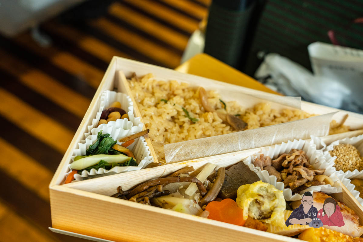 由布院之森便當-2