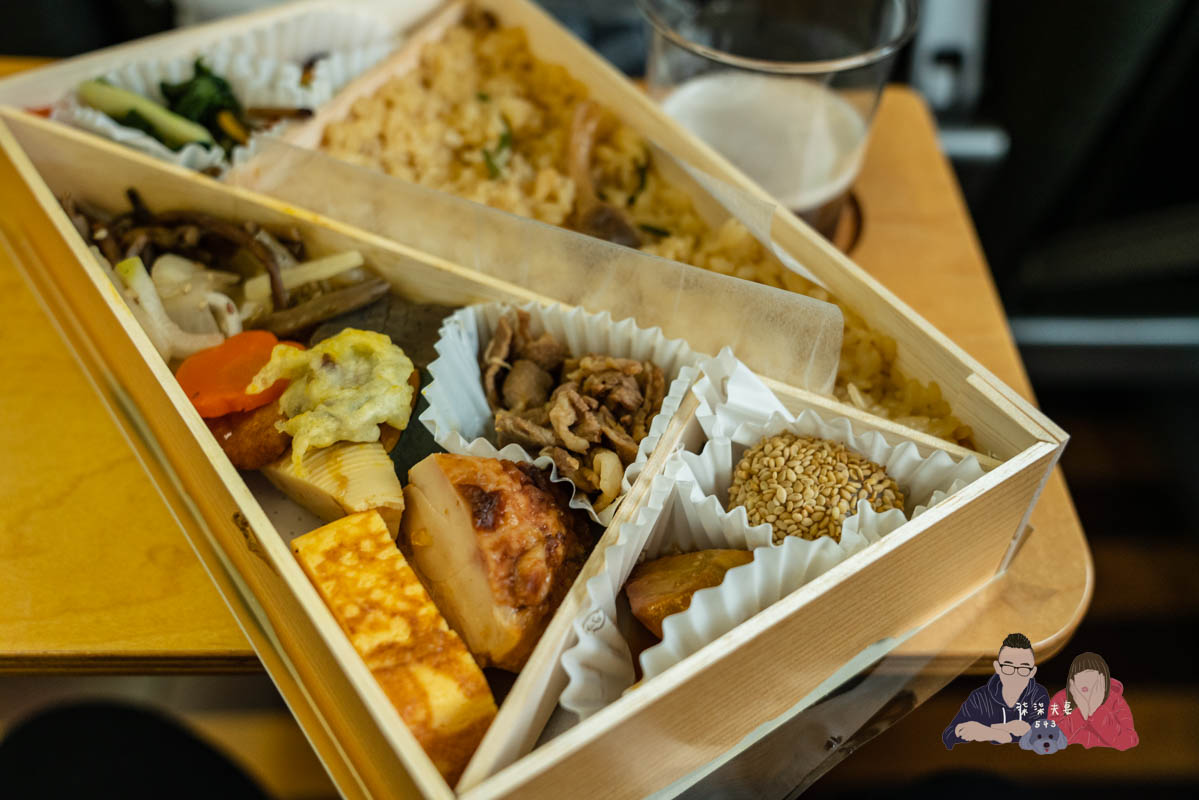 由布院之森便當-3