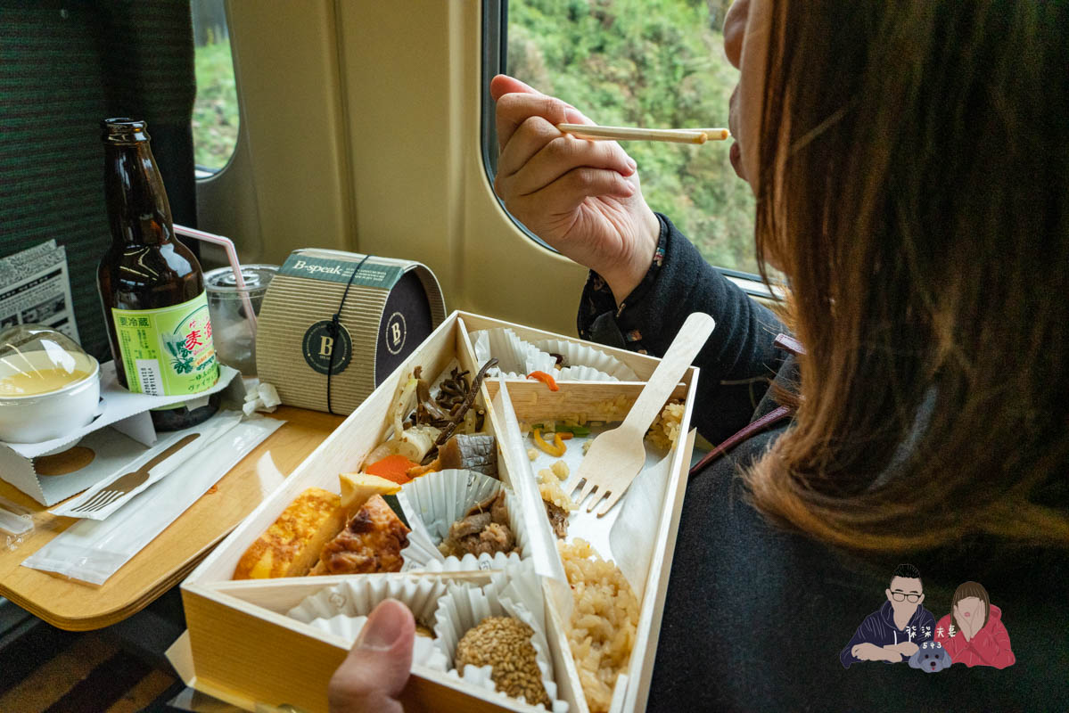 由布院之森便當-6