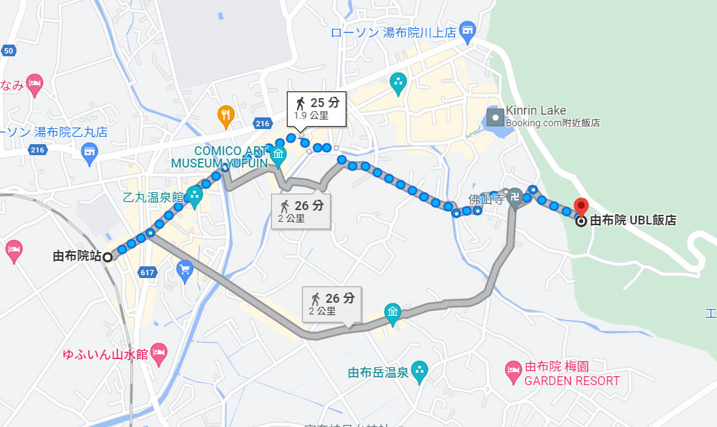 由布院UBL飯店》大推薦的由布院金鱗湖平價溫泉旅館,一泊二食超享受,還有私人湯屋! - 第5張圖 由布院UBL飯店》大推薦的由布院金鱗湖平價溫泉旅館,一泊二食超享受,還有私人湯屋!