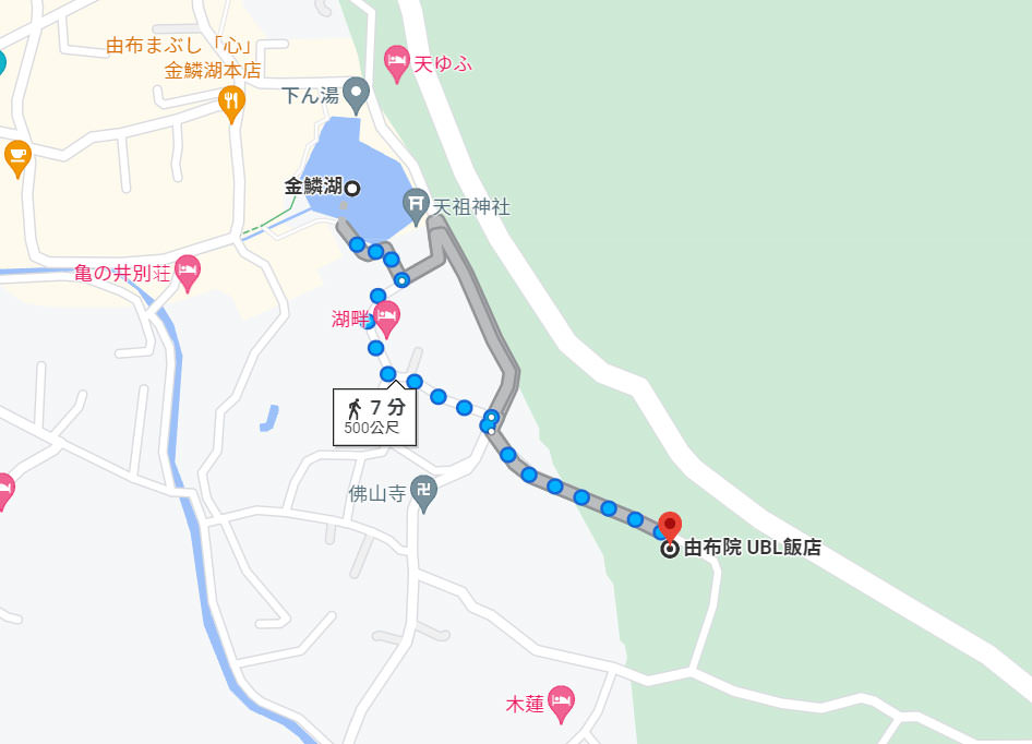 由布院UBL飯店》大推薦的由布院金鱗湖平價溫泉旅館,一泊二食超享受,還有私人湯屋! - 第4張圖 由布院UBL飯店》大推薦的由布院金鱗湖平價溫泉旅館,一泊二食超享受,還有私人湯屋!