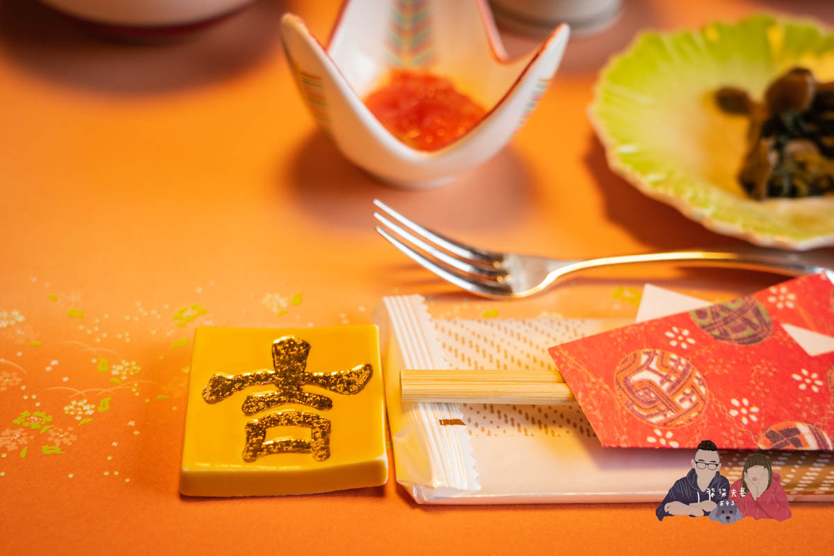 由布院UBL飯店》大推薦的由布院金鱗湖平價溫泉旅館,一泊二食超享受,還有私人湯屋! - 第54張圖 由布院UBL早餐 (16)