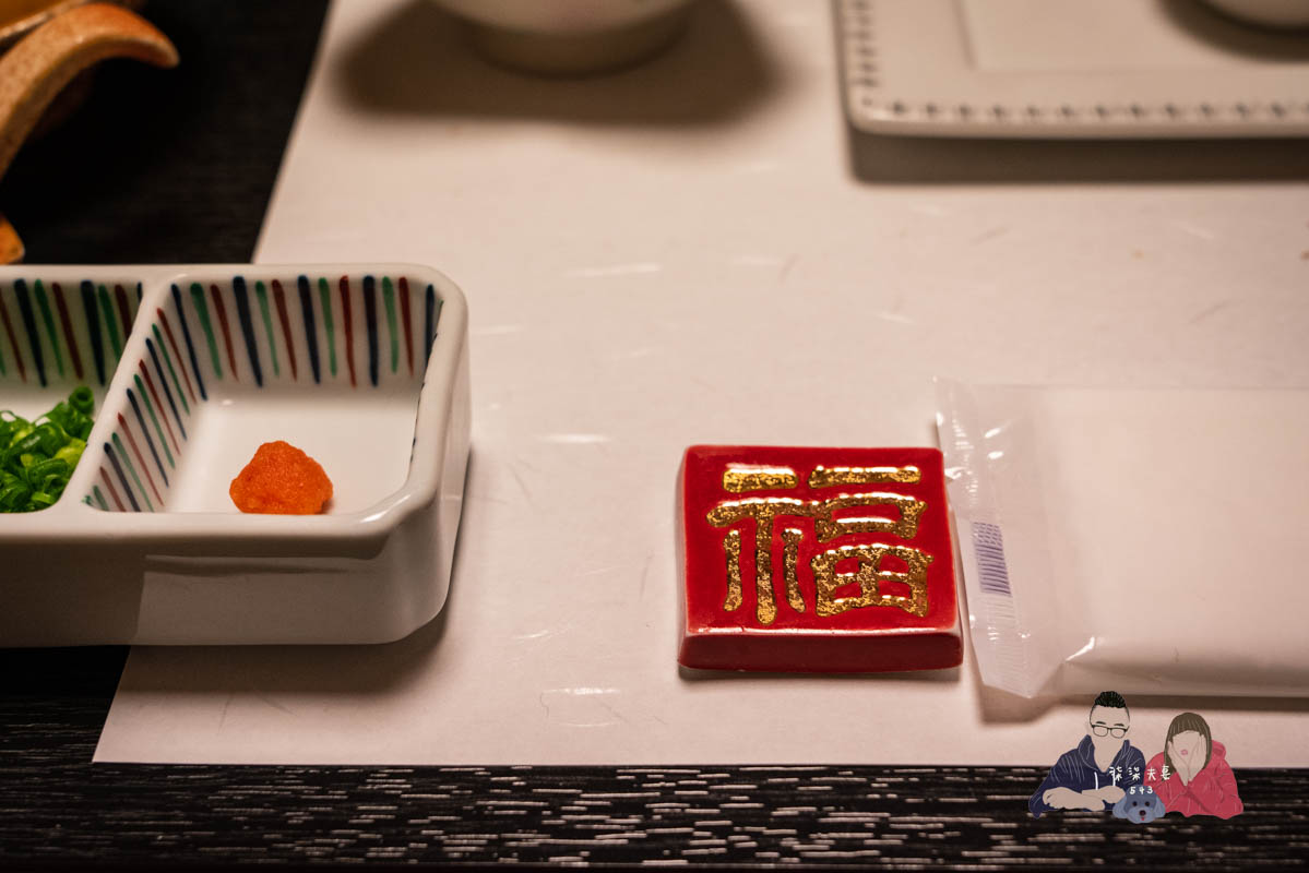 由布院UBL飯店》大推薦的由布院金鱗湖平價溫泉旅館,一泊二食超享受,還有私人湯屋! - 第34張圖 由布院UBL晚餐 (14)