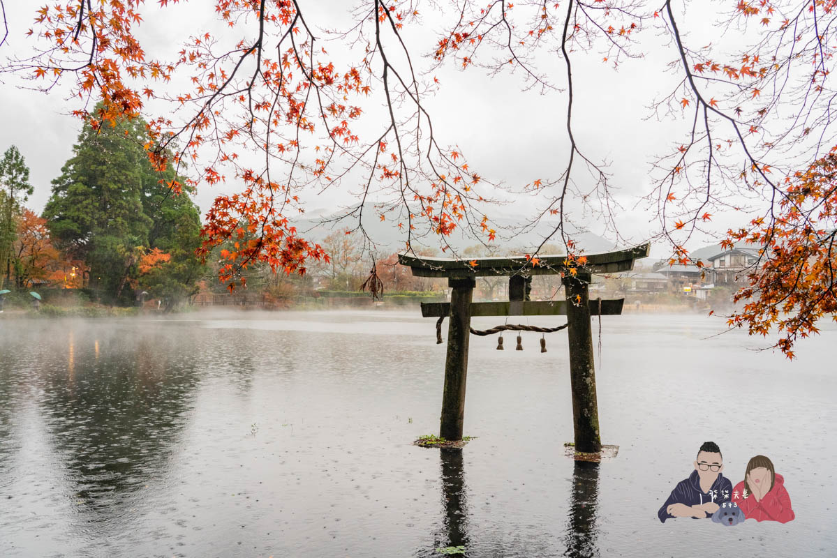 由布院UBL飯店》大推薦的由布院金鱗湖平價溫泉旅館,一泊二食超享受,還有私人湯屋! - 第75張圖 由布院UBL飯店》大推薦的由布院金鱗湖平價溫泉旅館,一泊二食超享受,還有私人湯屋!