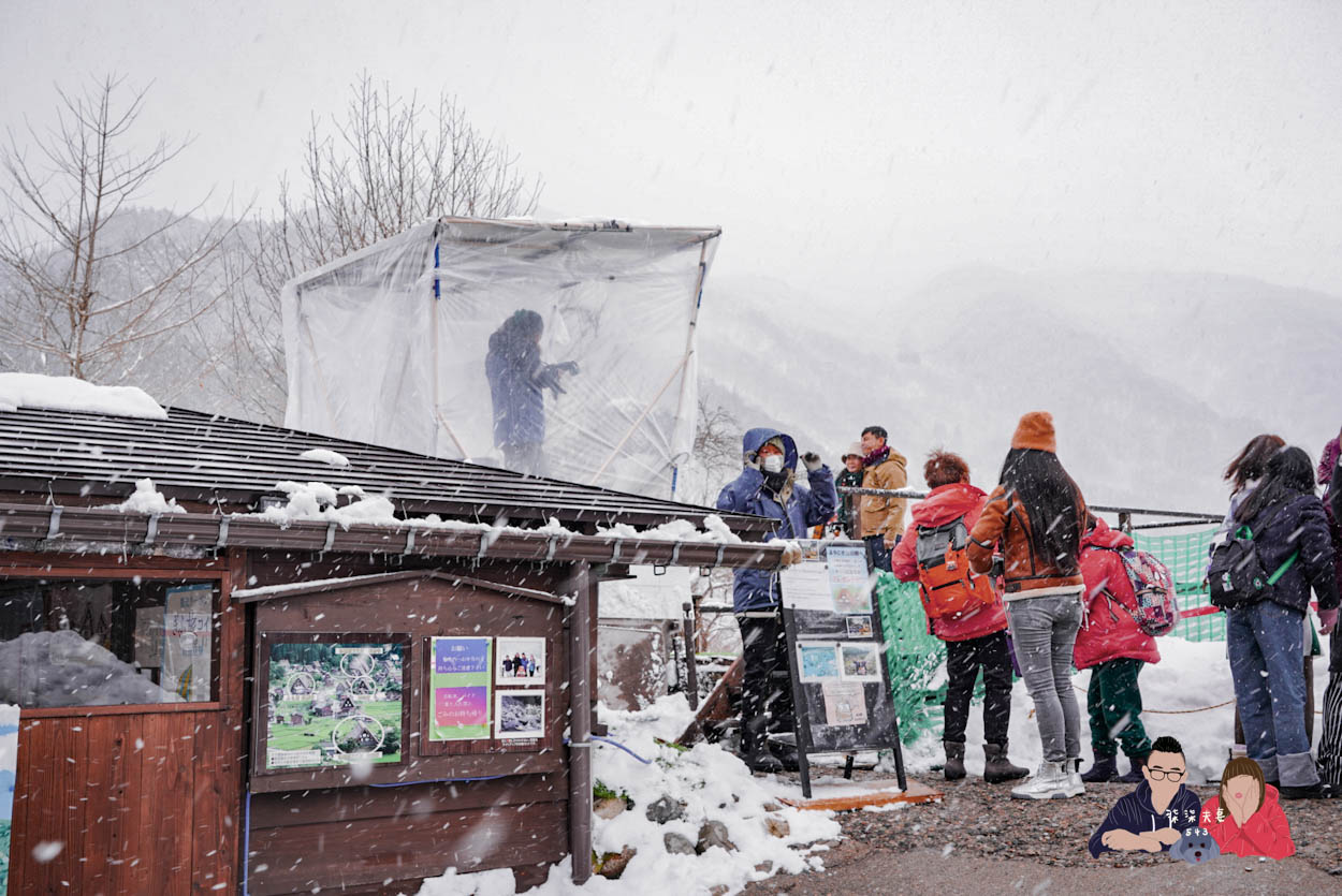 白川鄉合掌村展望台 (28)