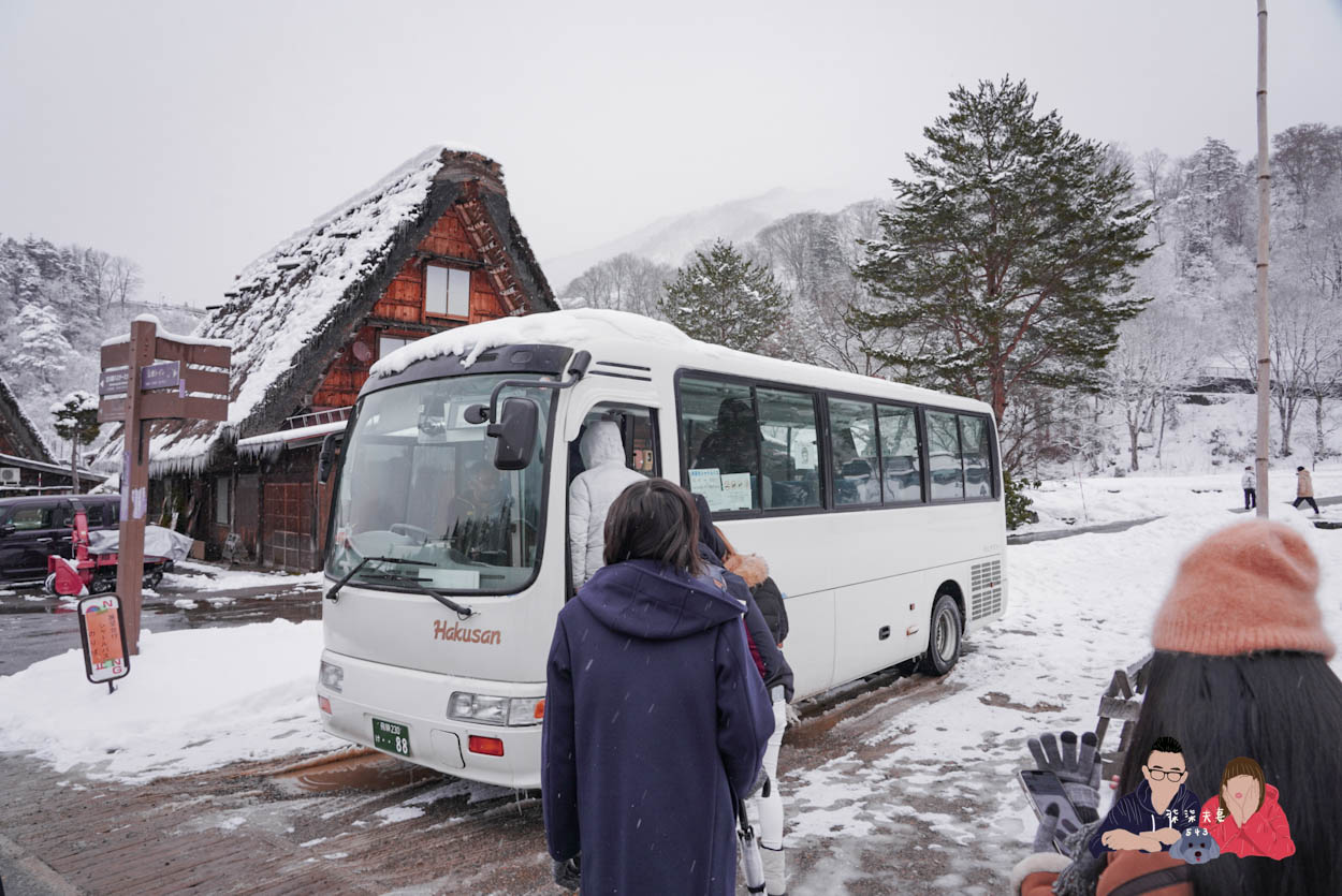 白川鄉合掌村展望台 (3)