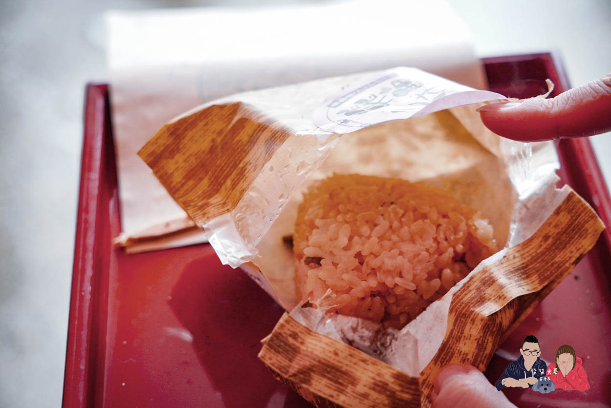 白川鄉合掌村展望台 (32)