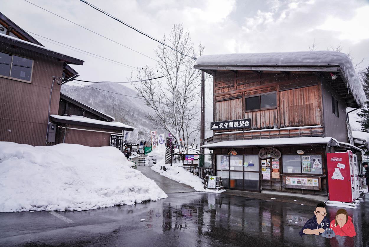 白川鄉合掌村展望台 (43)