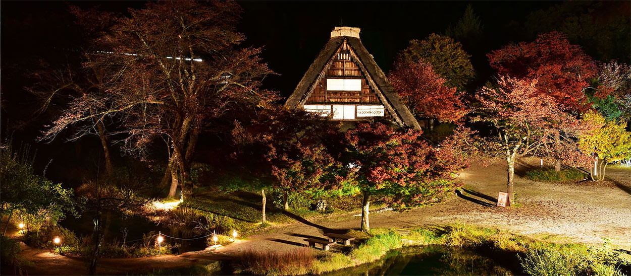 白川鄉合掌村秋天