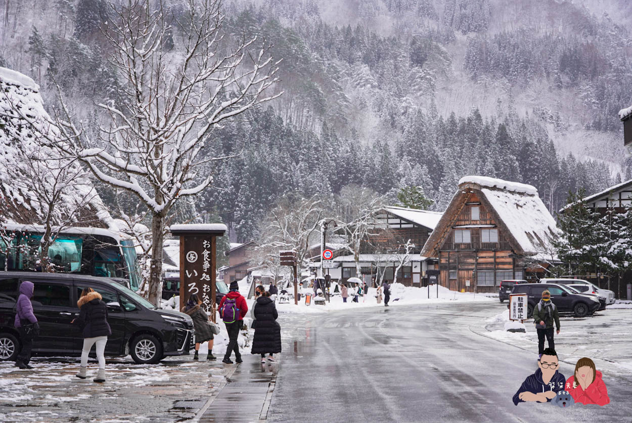 白川鄉合掌村-014