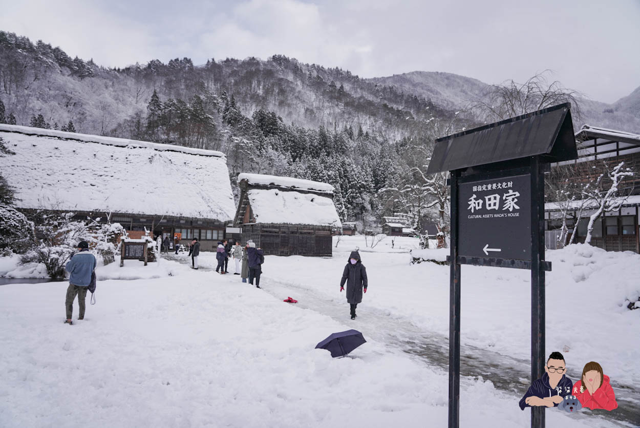 白川鄉合掌村-018