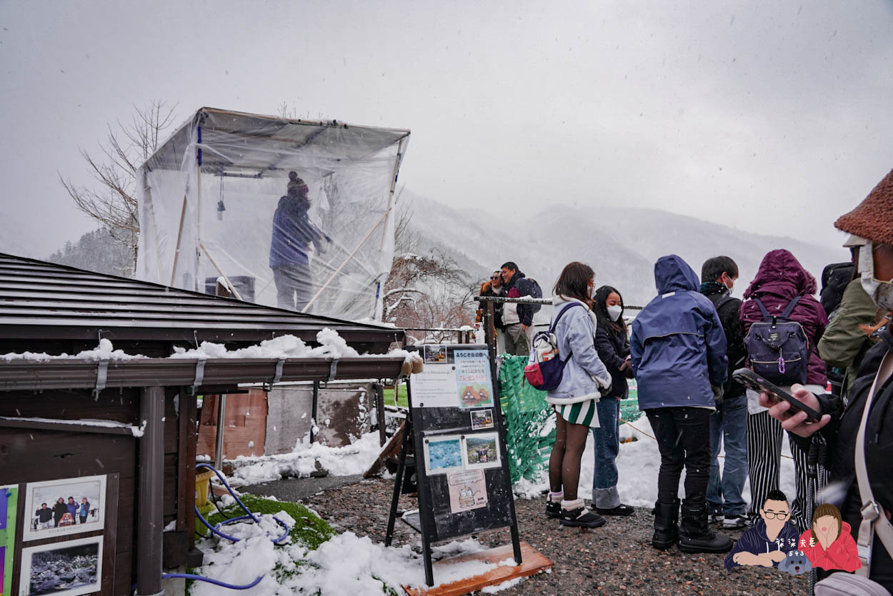 白川鄉合掌村-112