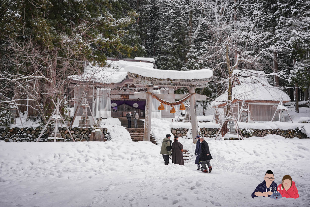 白川鄉合掌村-210