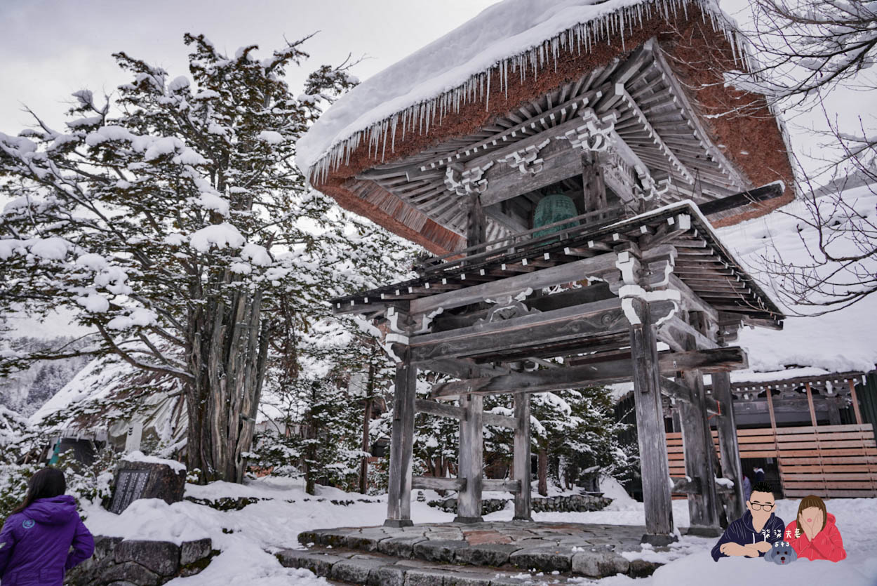 白川鄉合掌村-220