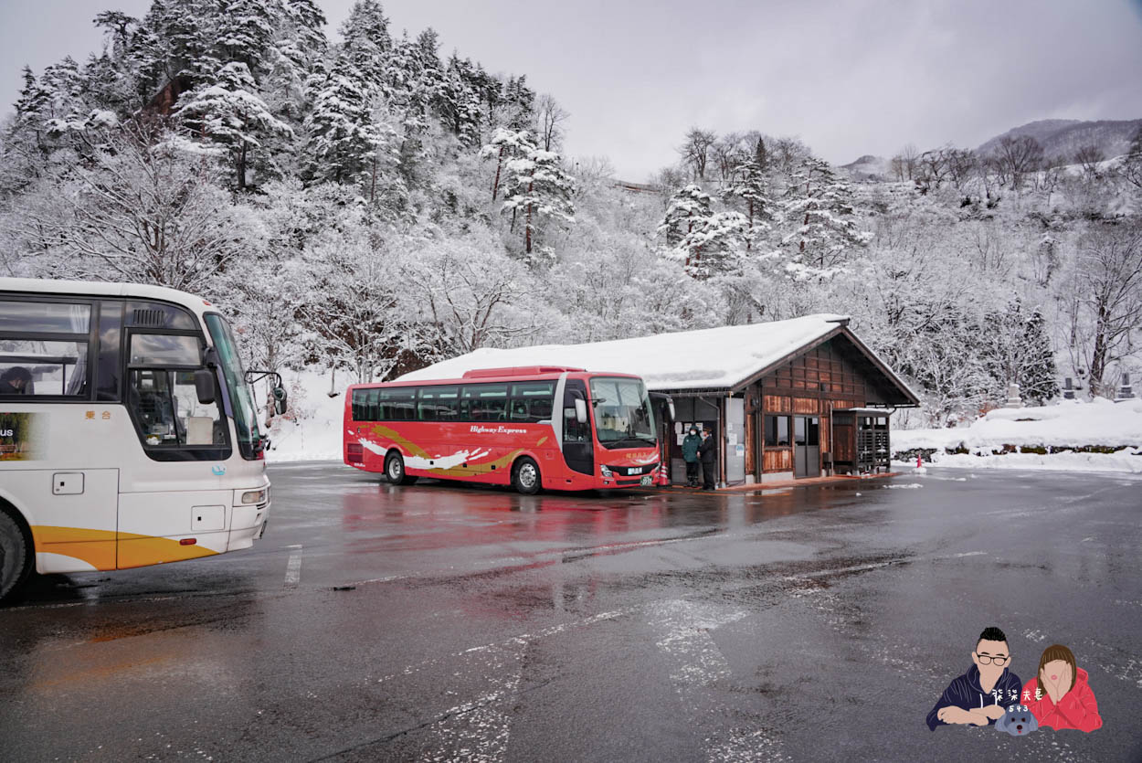 白川鄉合掌村-260