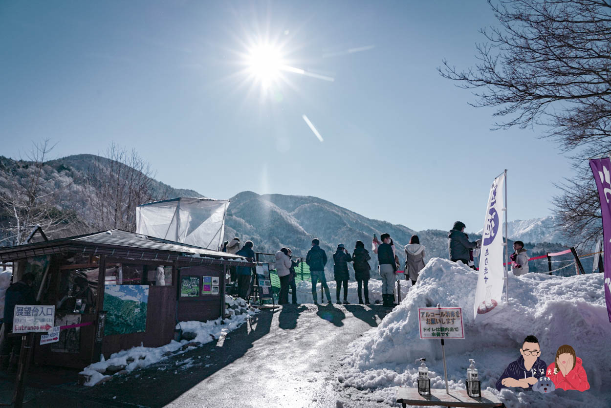 白川鄉合掌村-315