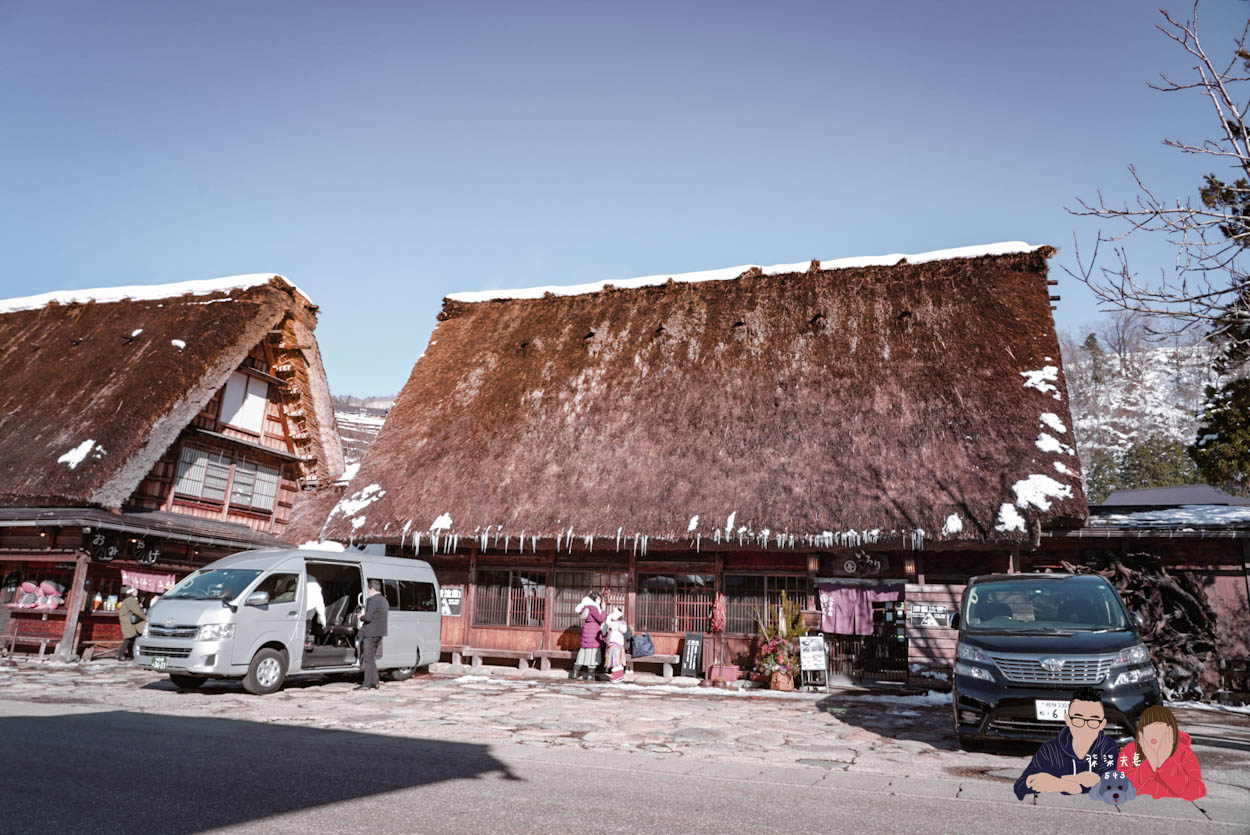 白川鄉合掌村-454