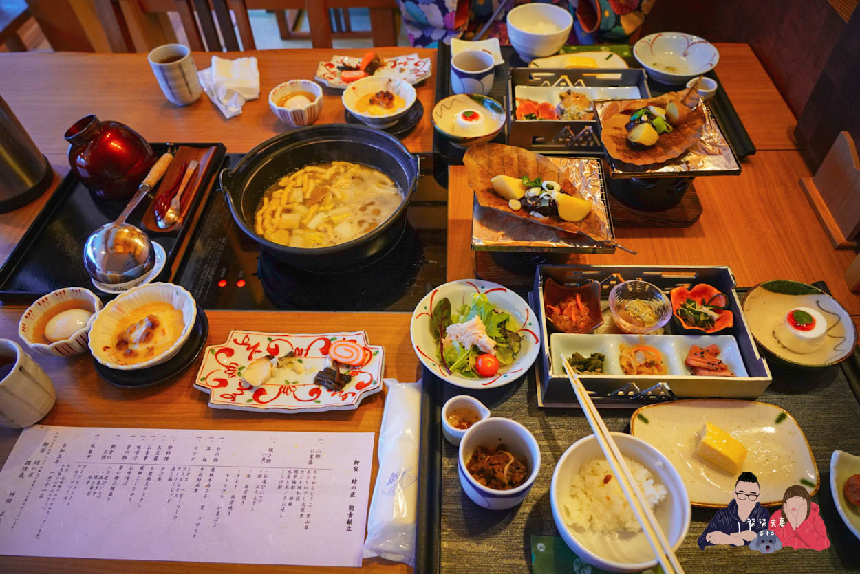 白川鄉御宿結之莊早餐(Shirakawago Onyado Yuinosho) (11)