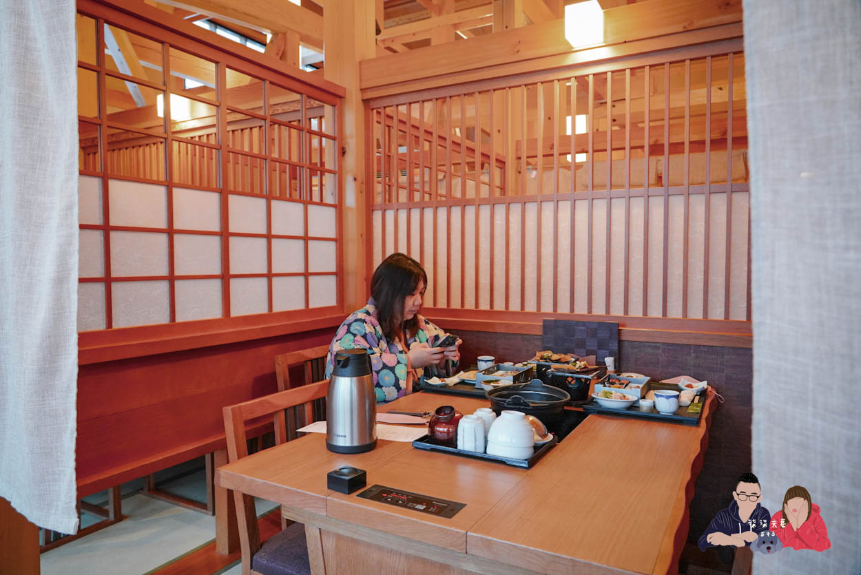 白川鄉御宿結之莊早餐(Shirakawago Onyado Yuinosho) (2)