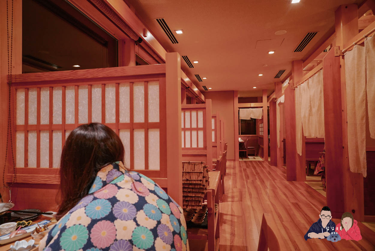 白川鄉御宿結之莊晚餐(Shirakawago Onyado Yuinosho) (14)