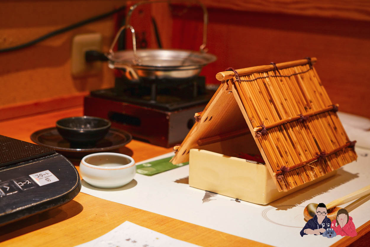 白川鄉御宿結之莊晚餐(Shirakawago Onyado Yuinosho) (17)