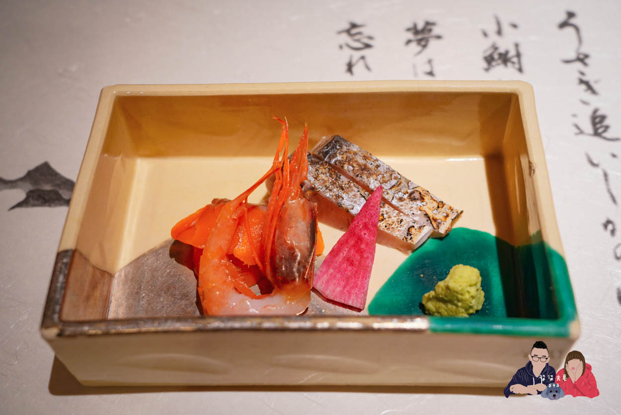 白川鄉御宿結之莊晚餐(Shirakawago Onyado Yuinosho) (18)