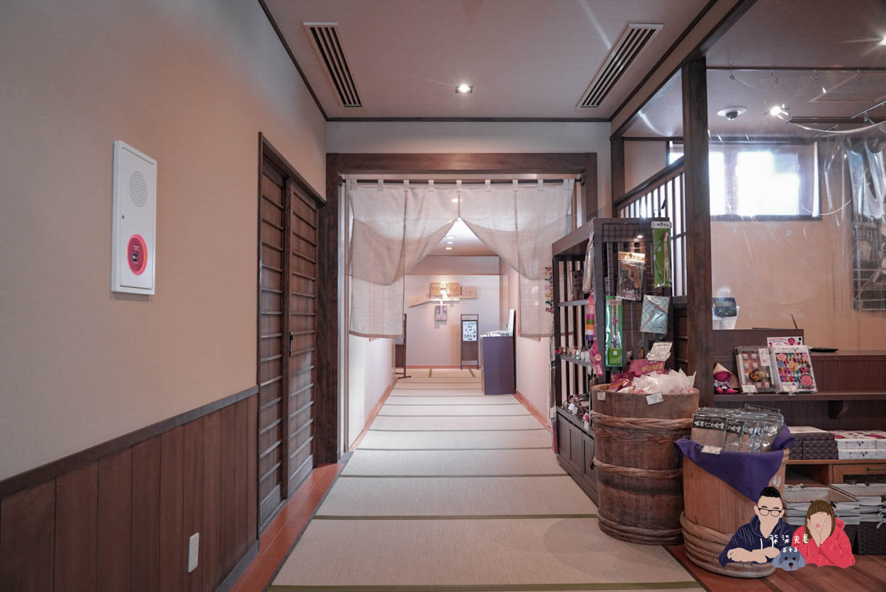 白川鄉御宿結之莊(Shirakawago Onyado Yuinosho) (132)