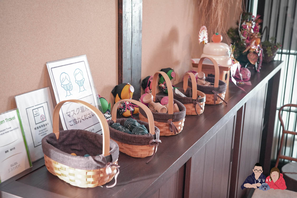 白川鄉御宿結之莊(Shirakawago Onyado Yuinosho) (136)