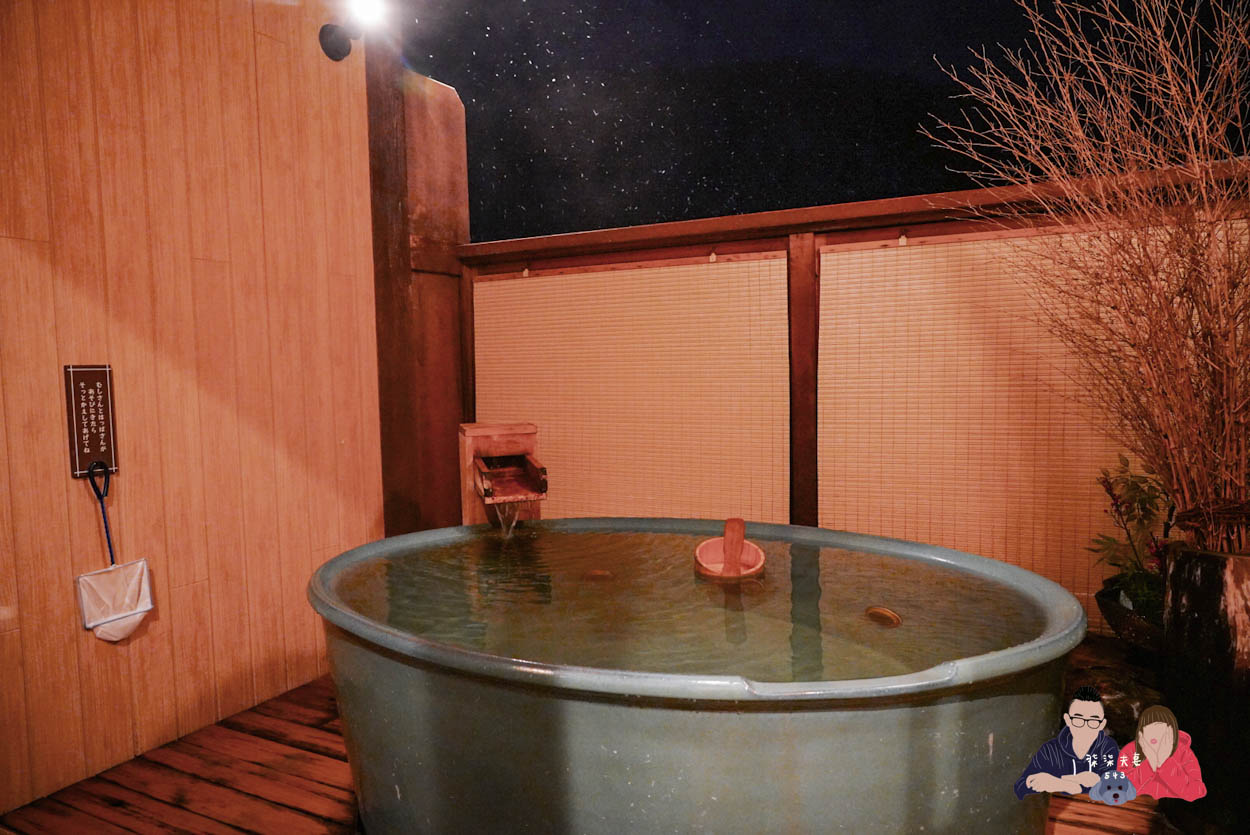 白川鄉御宿結之莊(Shirakawago Onyado Yuinosho) (21)