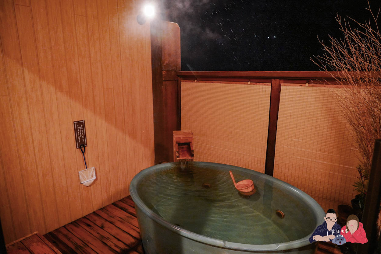 白川鄉御宿結之莊(Shirakawago Onyado Yuinosho) (22)