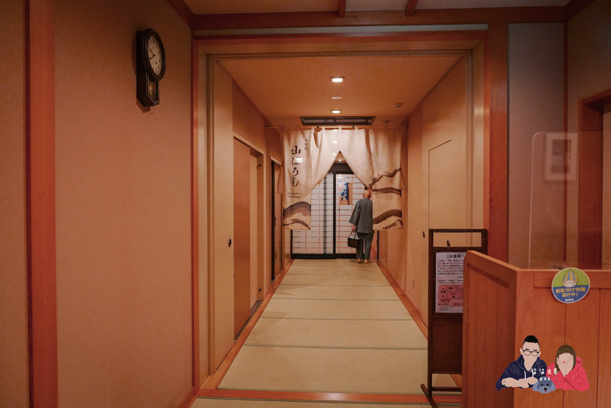 白川鄉御宿結之莊(Shirakawago Onyado Yuinosho) (64)