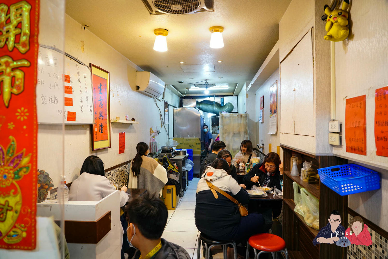 好味道臭豆腐》石牌臭豆腐推薦，原板橋湳雅夜市人氣車庫臭豆腐！