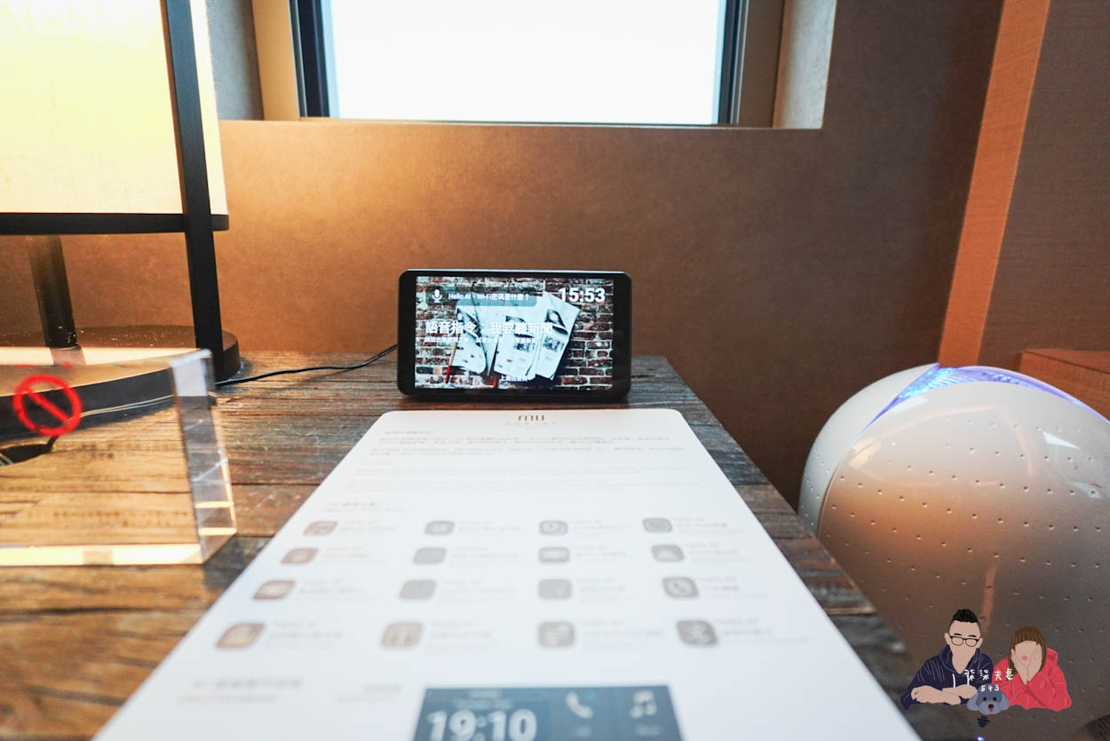 礁溪寒沐酒店迎曦閣 (52)