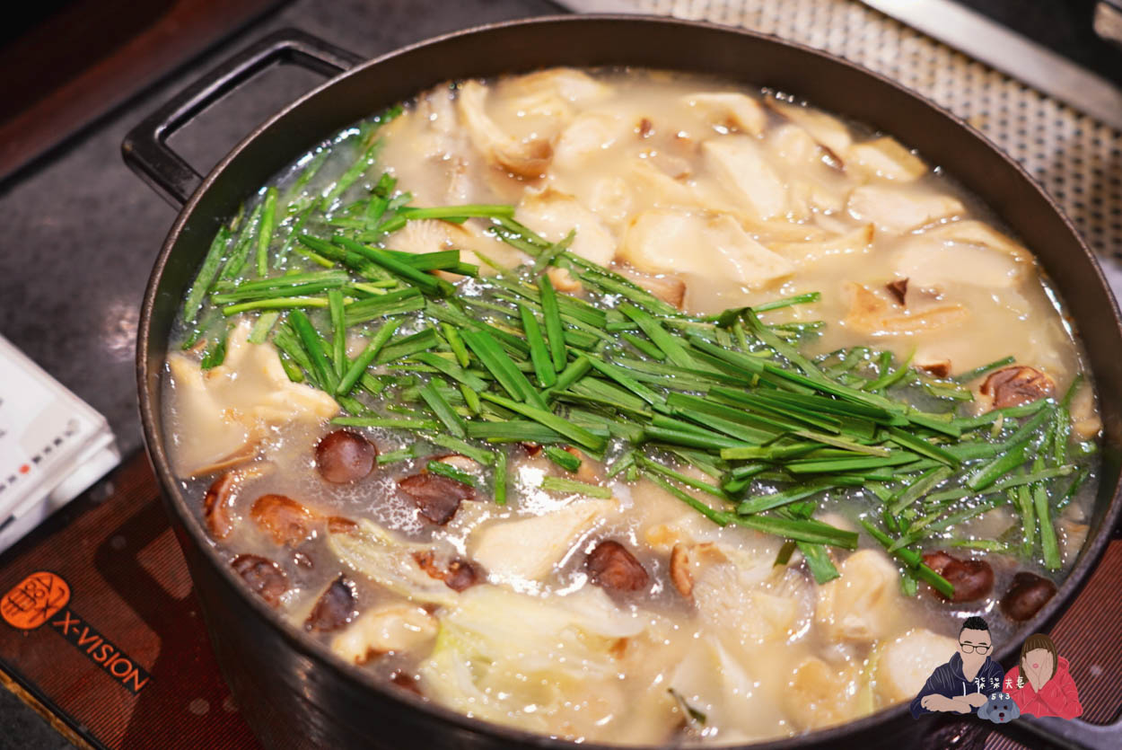 礁溪寒沐酒店MU TABLE (101)