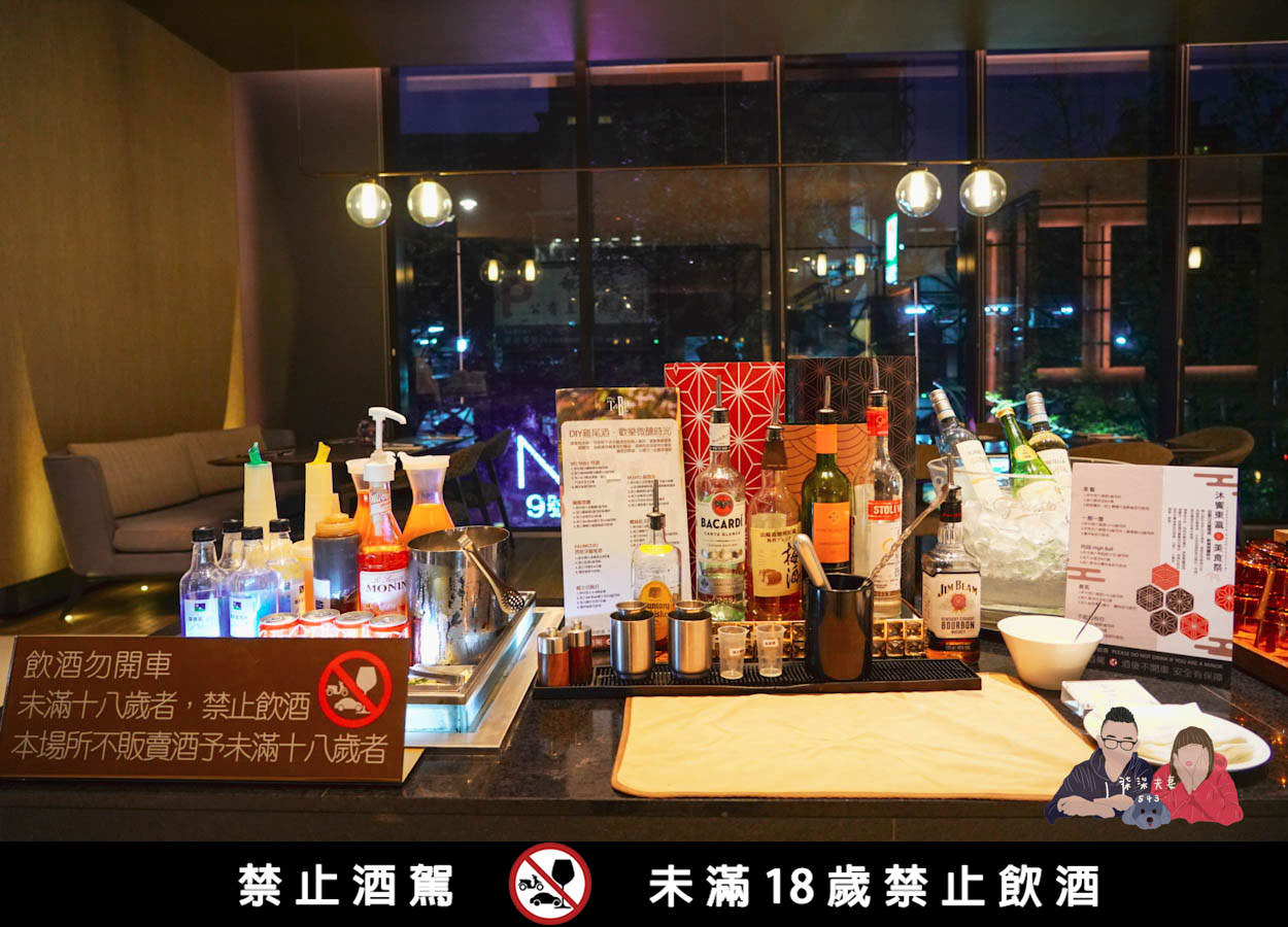 礁溪寒沐酒店MU-TABLE-(143)